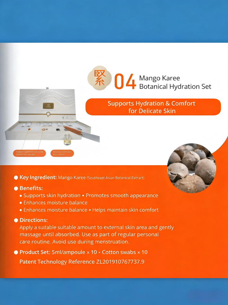 Botanical feminine wellness capsules herbal intimate support