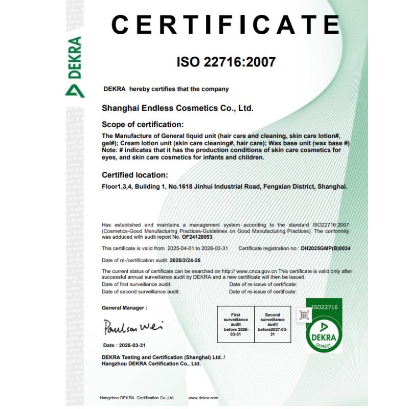 feminine care private label manufacturer with ISO certified factory and FDA CE compliance experience feminine care private label manufacturer with ISO certified factory and FDA CE compliance experience